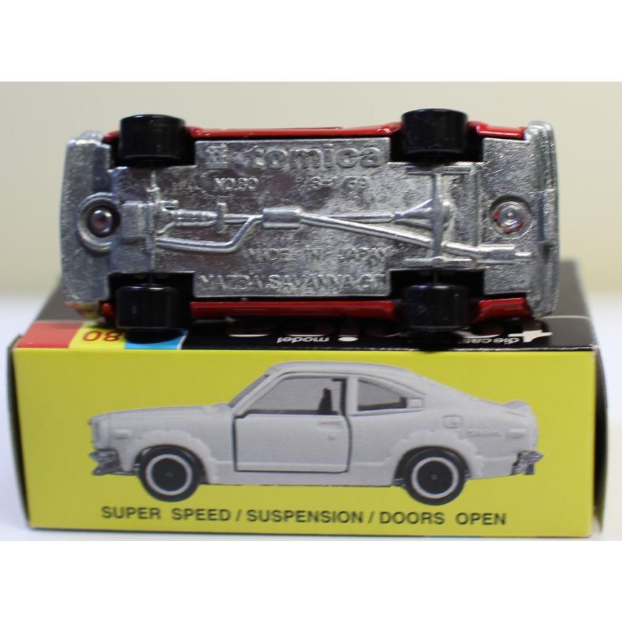 USED トミカ 黒箱 80 シェリフ特注 マツダ サバンナ GT レーシング 赤