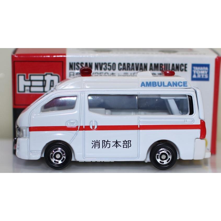 USED トミカ 日産 NV350 キャラバン 救急車 バレンタインオリジナルVr