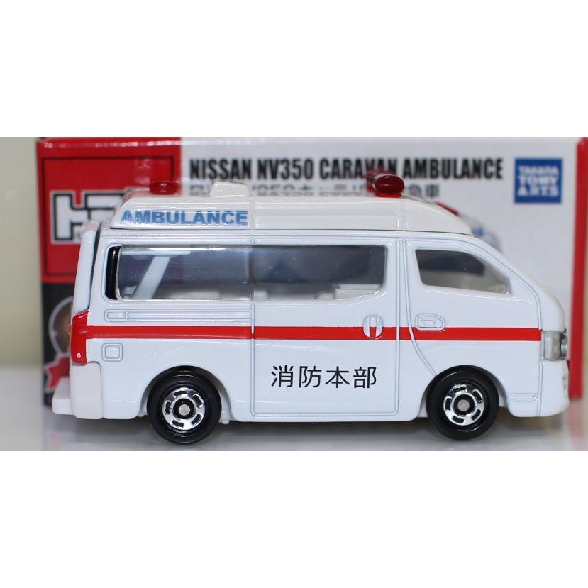 USED トミカ 日産 NV350 キャラバン 救急車 バレンタインオリジナルVr