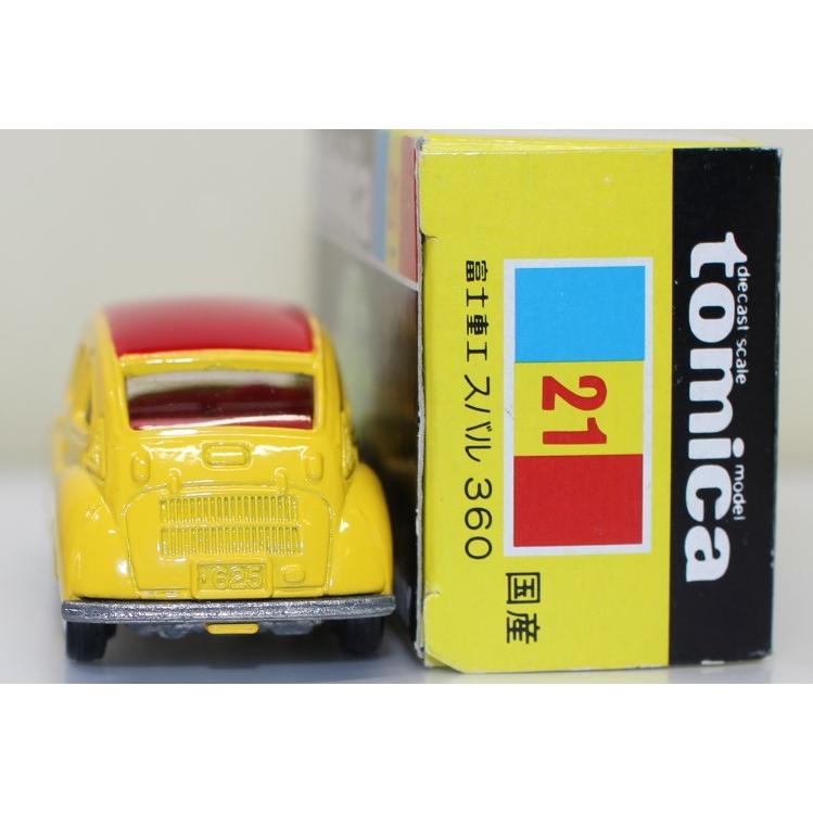 USED トミカ 黒箱 21 富士重工 スバル360 1/50 日本製 240001032998
