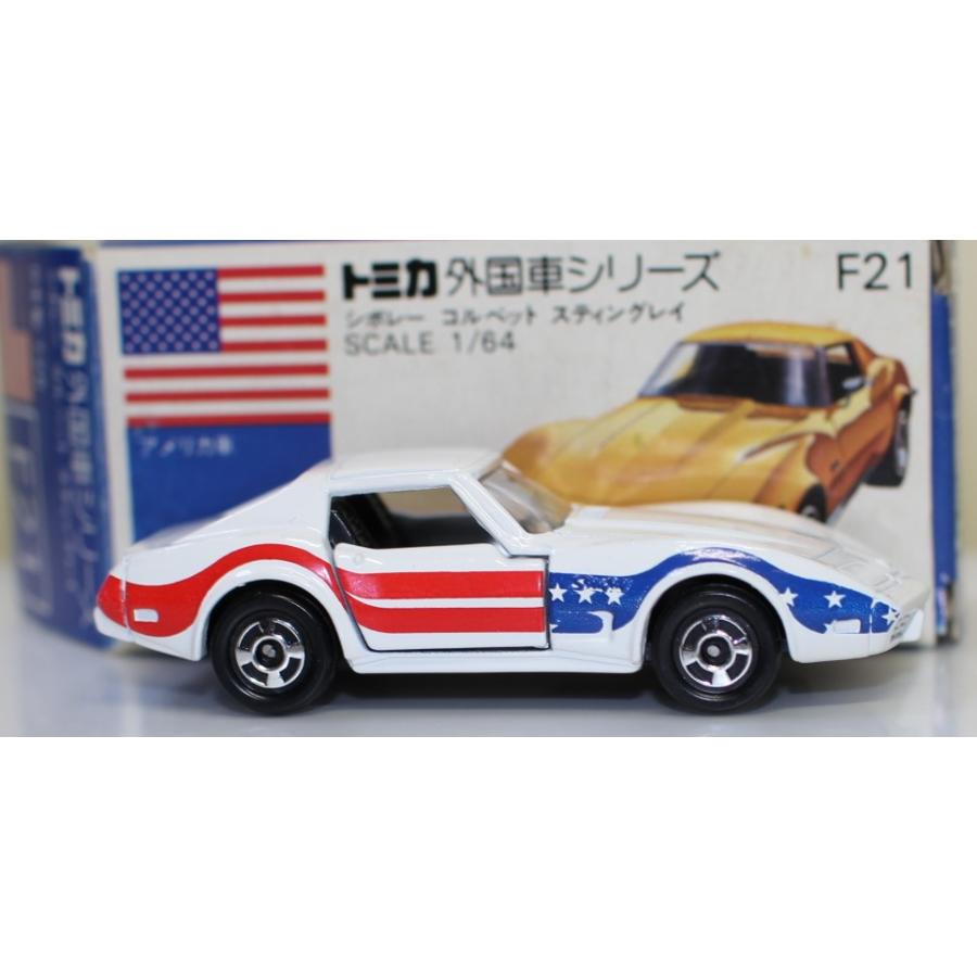 USED トミカ 青箱 F21 シボレー コルベット スティングレー 1/64 日本