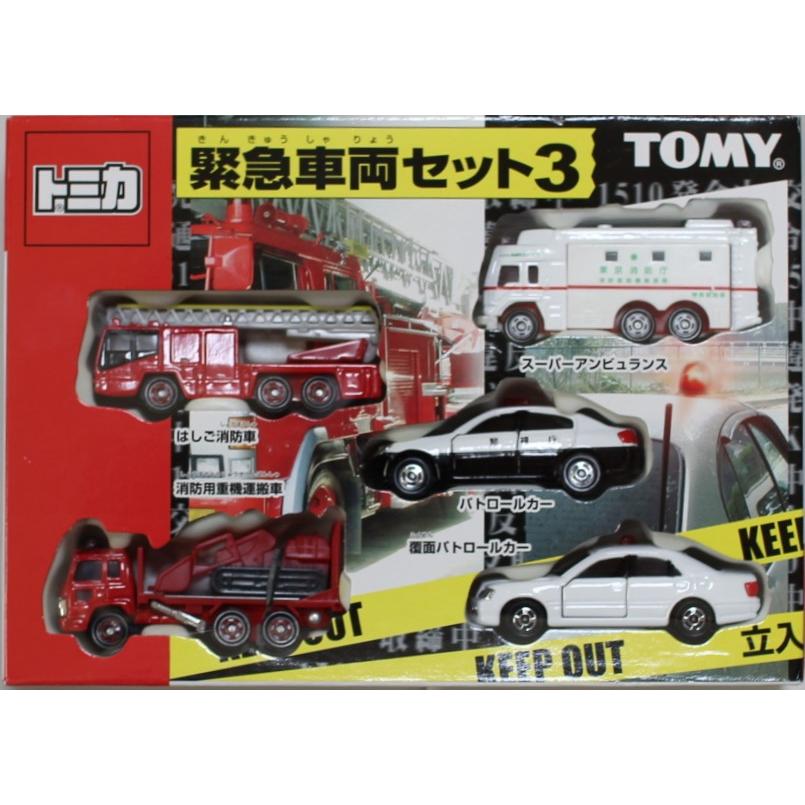 USED トミカギフト 緊急車両セット3 2004 240001033129 : mini cars