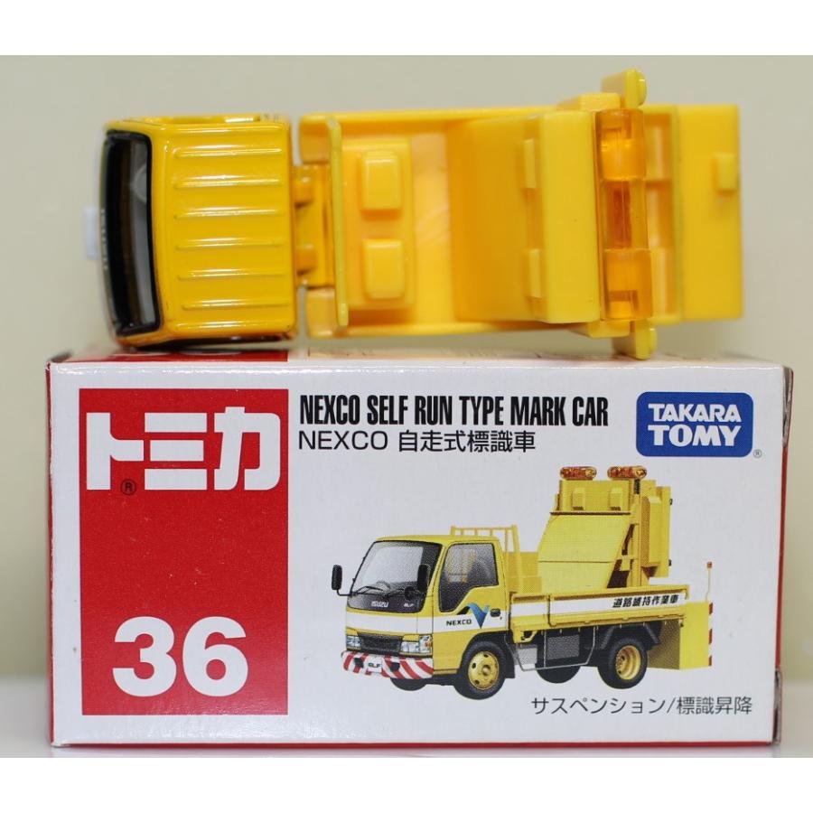 USED トミカ 36 NEXCO 自走式標識車 240001033144 : mini cars Yahoo