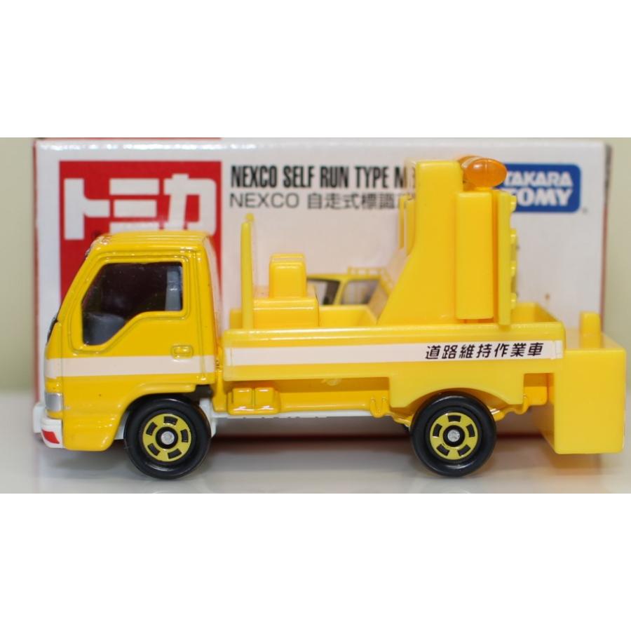 USED トミカ 36 NEXCO 自走式標識車 240001033144 : mini cars Yahoo