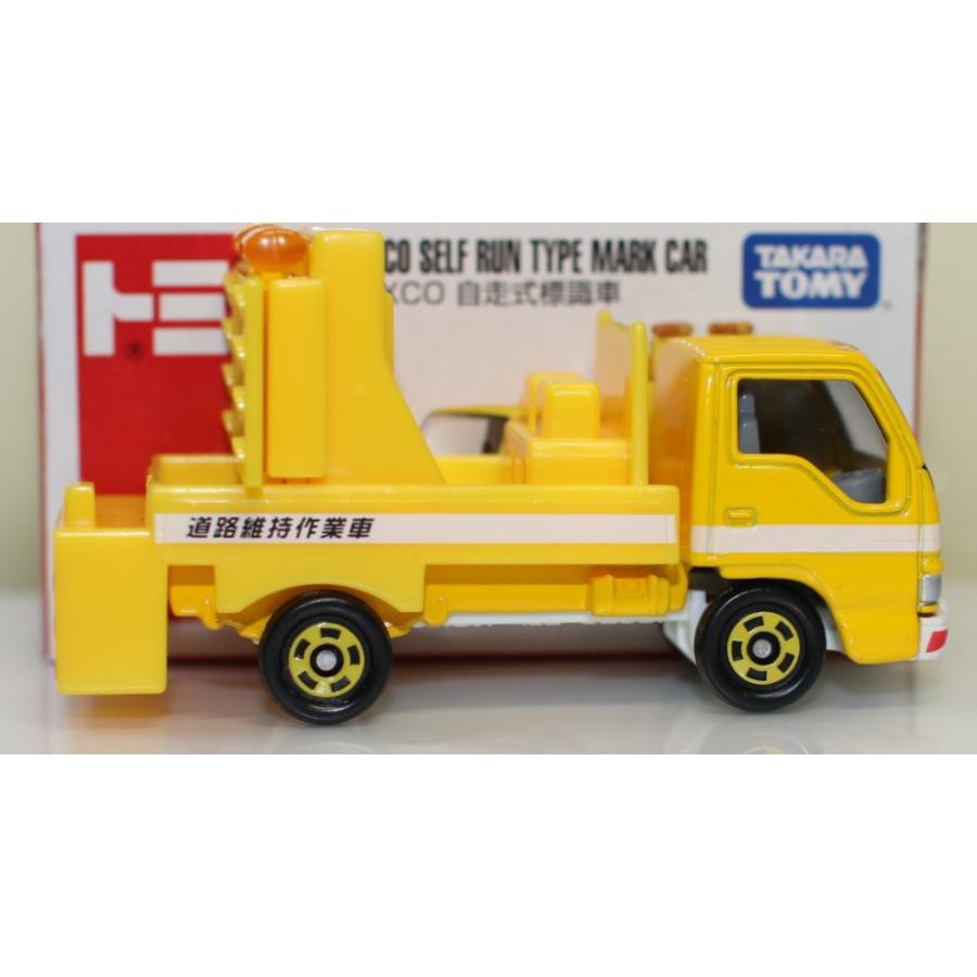 トミカ まとめ売り　36台　未開封あり　非売品あり　レア USED トミカ 36 NEXCO 自走式標識車 240001033144 : mini cars Yahoo