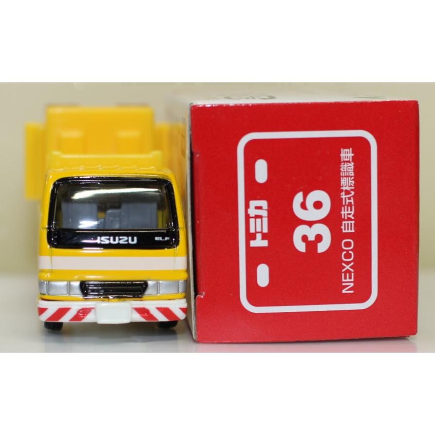 USED トミカ 36 NEXCO 自走式標識車 240001033144 : mini cars Yahoo