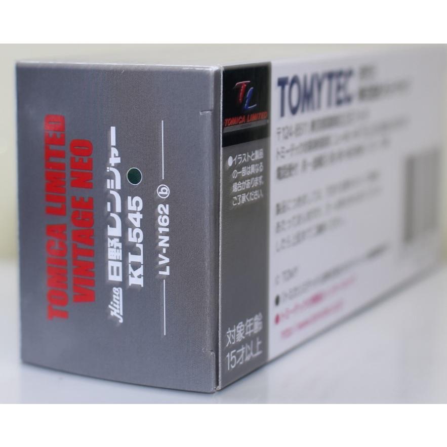 USED トミカリミテッドヴィンテージ ネオ 1/64 LV-N162b 日野