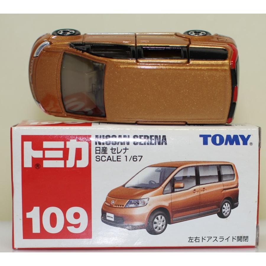 USED トミカ 109 日産 セレナ 240001033206 : mini cars Yahoo