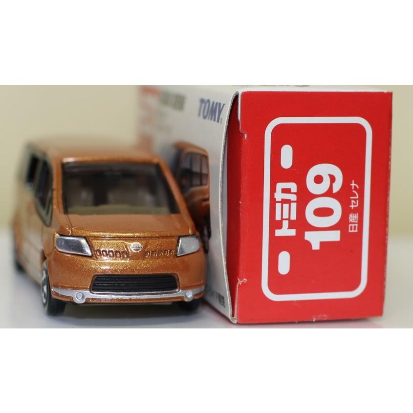 USED トミカ 109 日産 セレナ 240001033206 : mini cars Yahoo