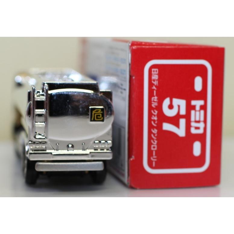 USED トミカ 57 日産ディーゼル クオン タンクローリー 240001033210
