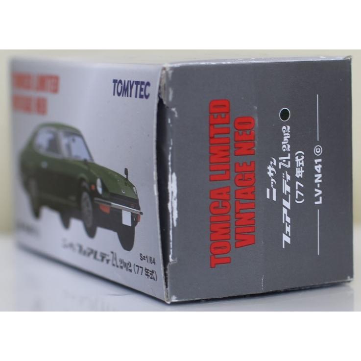 USED トミカリミテッドヴィンテージ ネオ 1/64 LV-N41c ニッサン