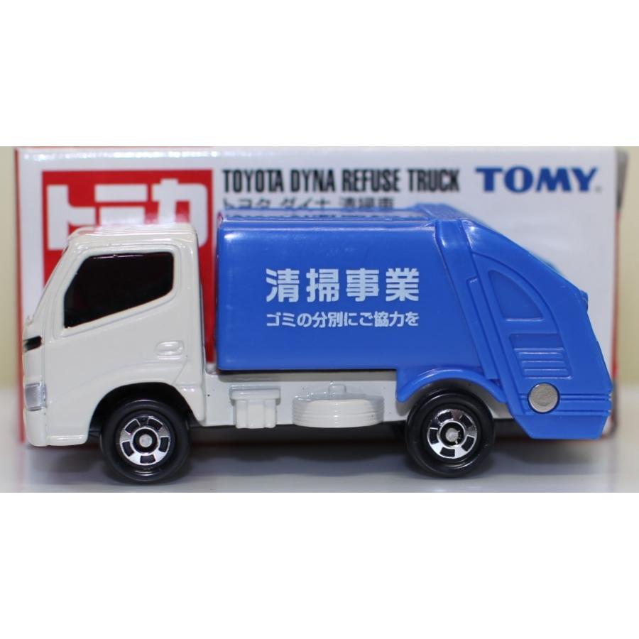 USED トミカ 45 トヨタ ダイナ 清掃車 240001033234 : mini cars Yahoo
