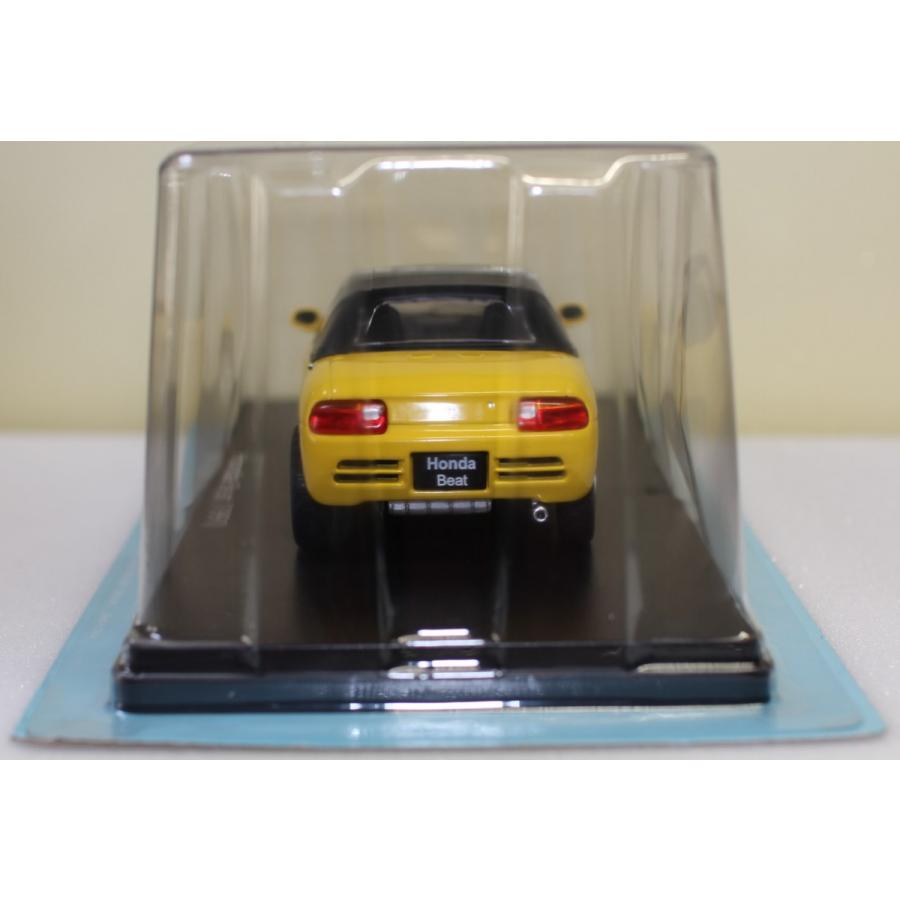 未開封国産名車コレクションホンダビート 1/24 USED 未開封 1/24 国産名車コレクション ホンダ ビート 1991
