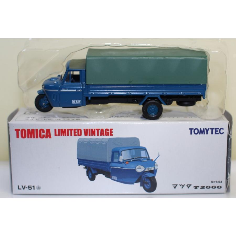 USED トミカリミテッドヴィンテージ TLV-51a マツダ T2000(青) 240001033339