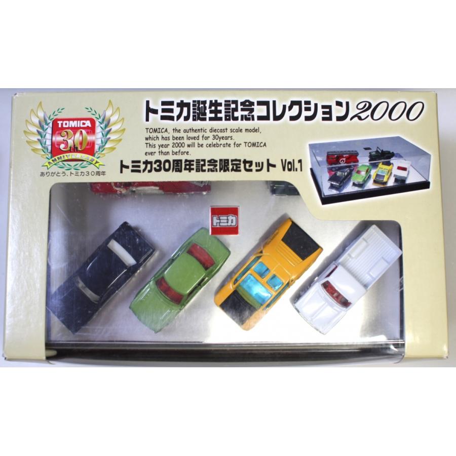 【未開封未使用】トミカ30周年記念限定セット Vol.1 ,2,3 USED 未開封 トミカ誕生記念コレクション2000 トミカ30周年記念限定