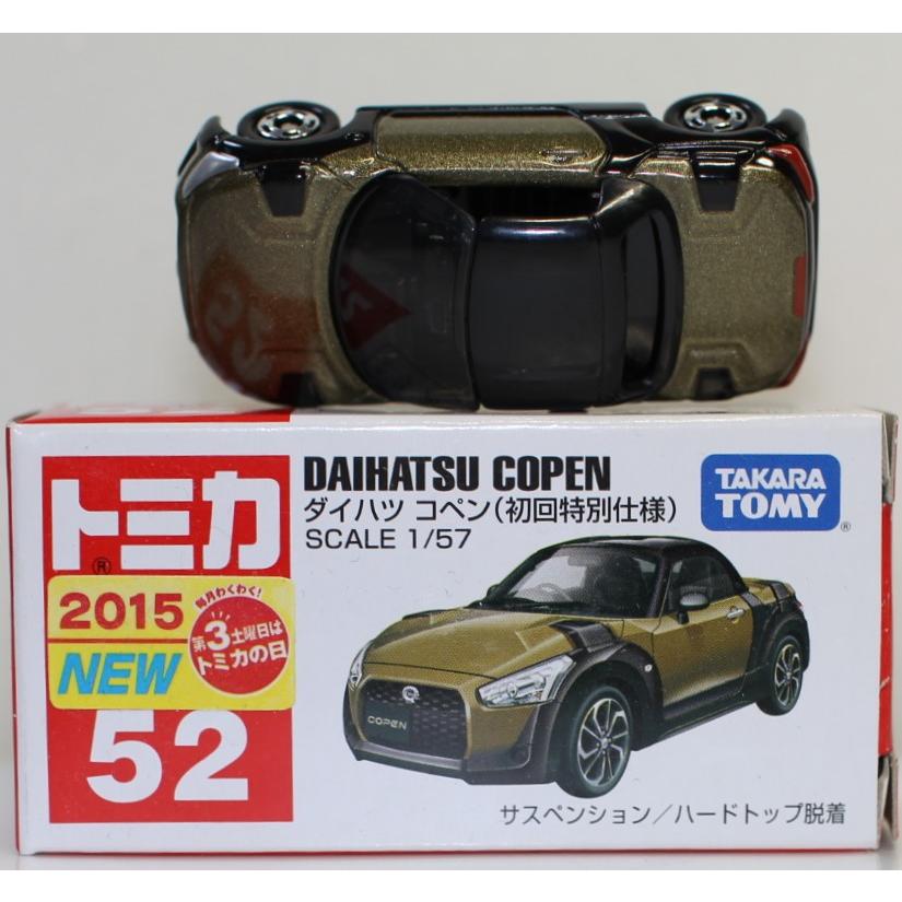 トミカ コペン USED トミカ 52 ダイハツ コペン(初回特別仕様) 240001033465 : mini