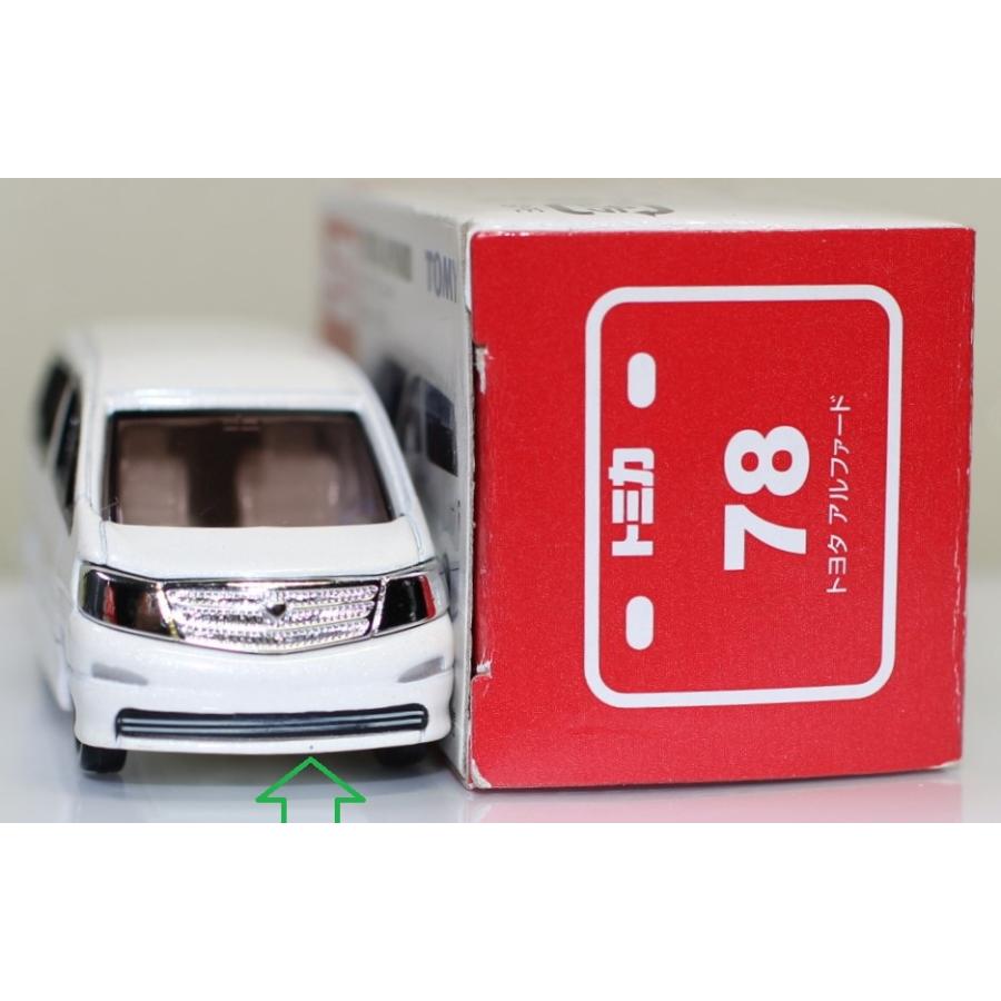 USED 小傷有 トミカ 78 トヨタ アルファード 240001033738 : mini cars