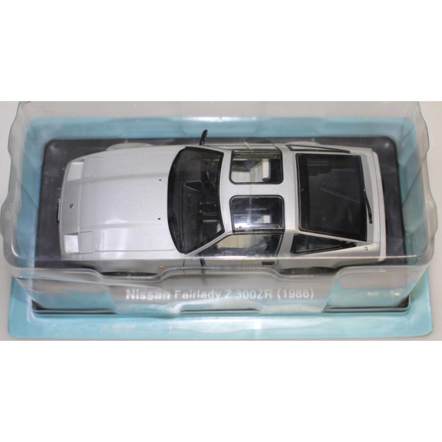 国産名車コレクション日産 Fairlady Z 300ZR 1/24 USED 未開封 1/24 国産名車コレクション 日産 フェアレディZ 300ZR