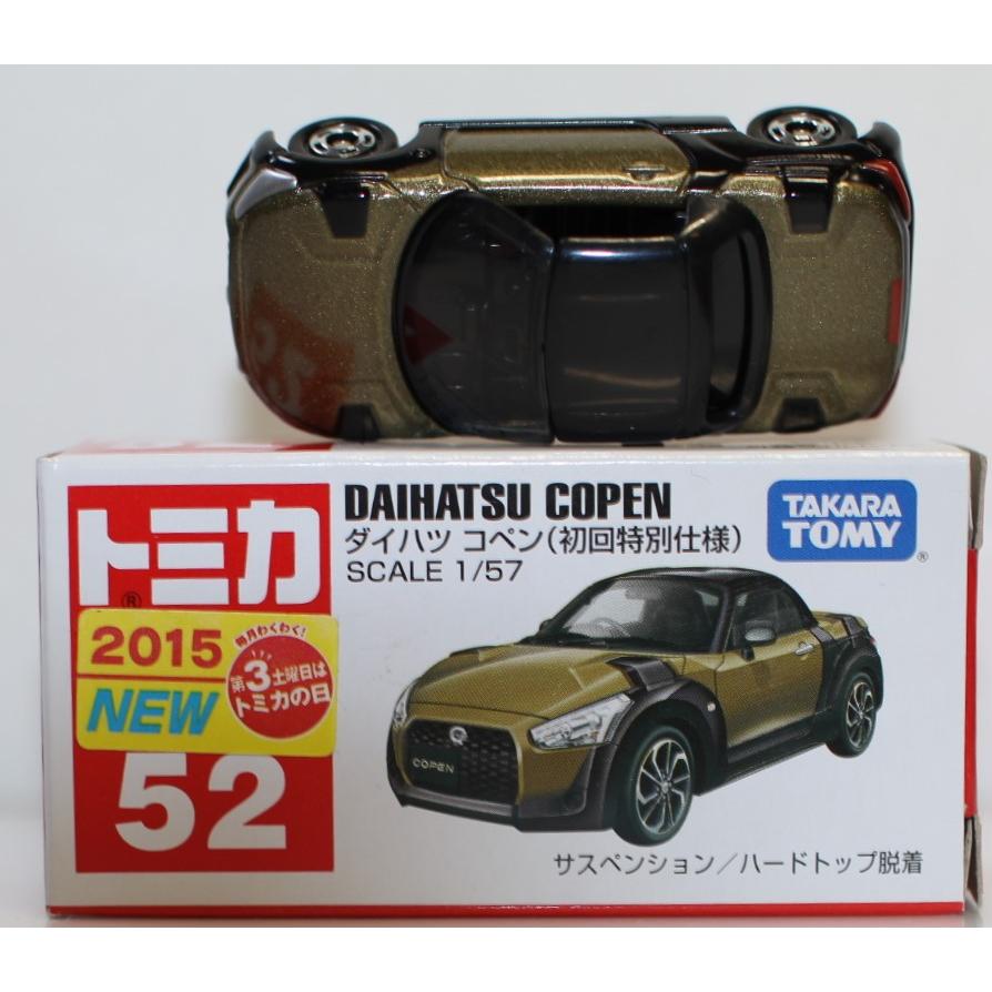 USED トミカ 52 ダイハツ コペン(初回特別仕様) 240001033884 : mini