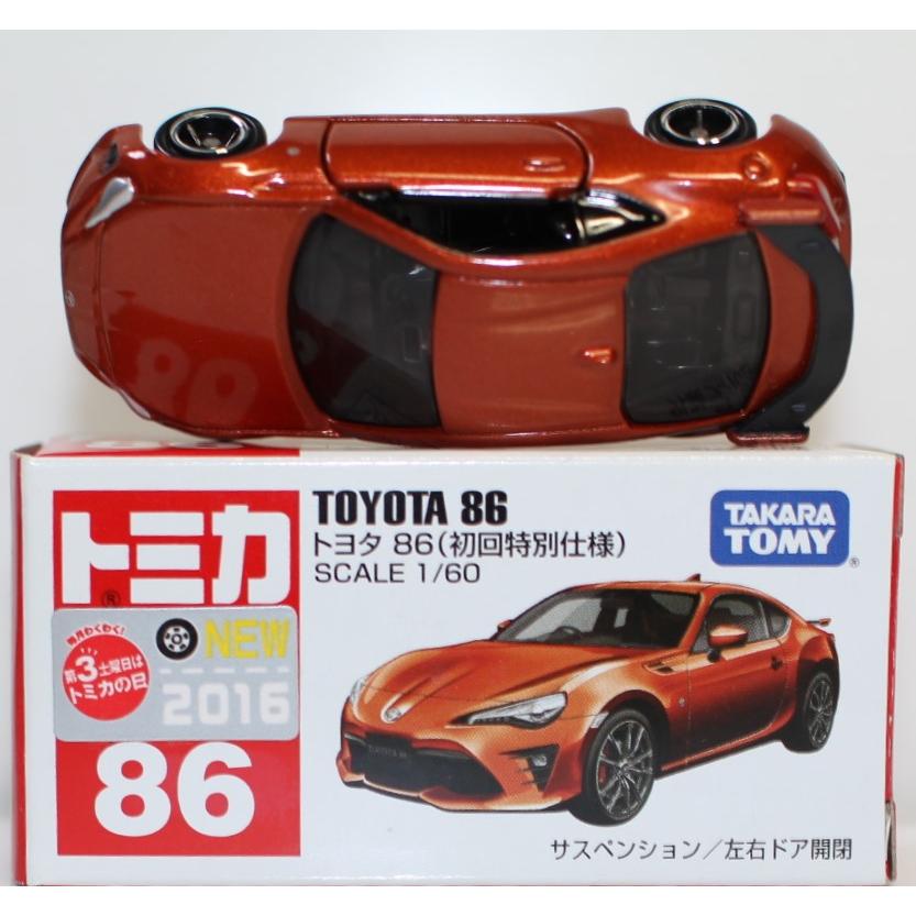 USED トミカ 86 トヨタ (初回特別仕様) 240001033919 : mini cars