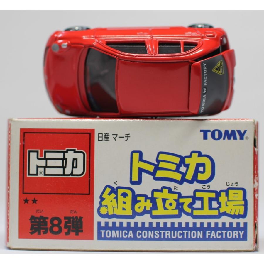 Used トミカ 組み立て工場 第8弾 日産 レビュー高評価の商品 マーチ K12