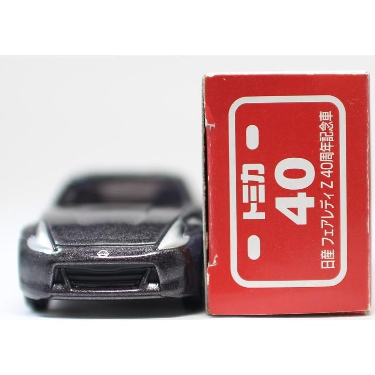 USED】トミカ 40 日産 フェアレディZ 40周年記念車 (限定カラー USED】トミカ 40 日産 フェアレディZ 40周年記念車 (限定カラー