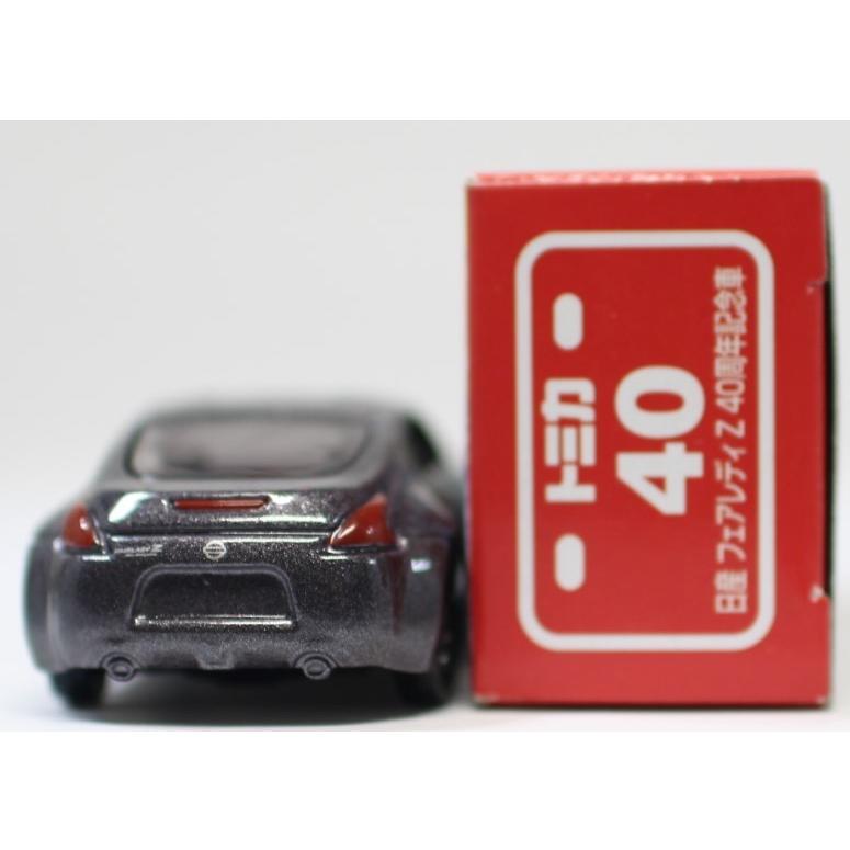USED】トミカ 40 日産 フェアレディZ 40周年記念車 (限定カラー USED】トミカ 40 日産 フェアレディZ 40周年記念車 (限定カラー