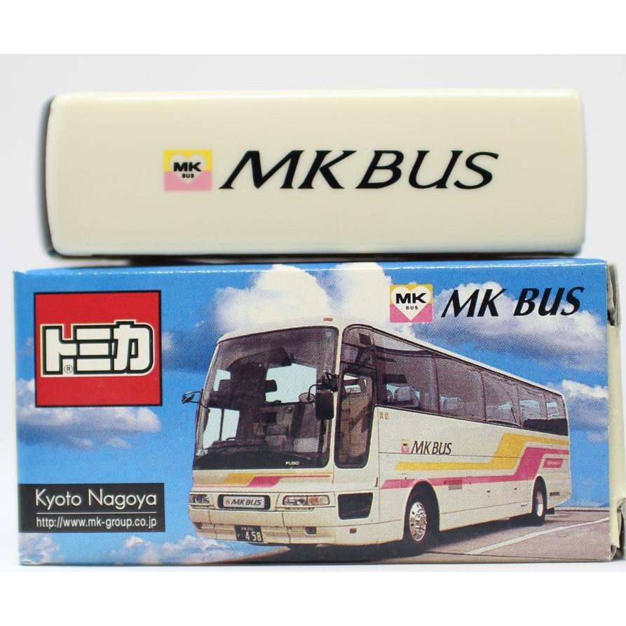 USED】 トミカ ホッホラント特注 MK BUS MK観光バス 2005