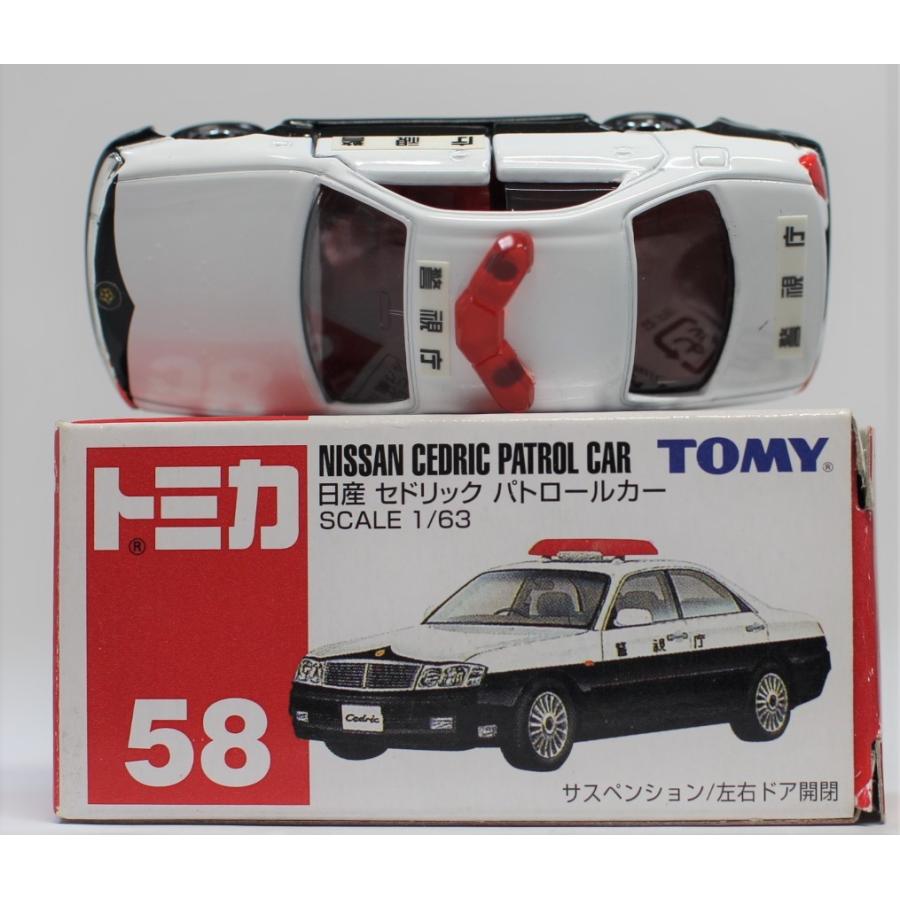 Used トミカ 日産 セドリックパトロールカー 058 塗装ムラ Mini Cars Yahoo ショッピング店 通販 Yahoo ショッピング