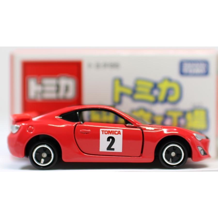 トミカ組み立て工場 トヨタ 86 9台セット Amazon | トミカ 組み立て工場 第6弾 トヨタ 86 | ミニカー