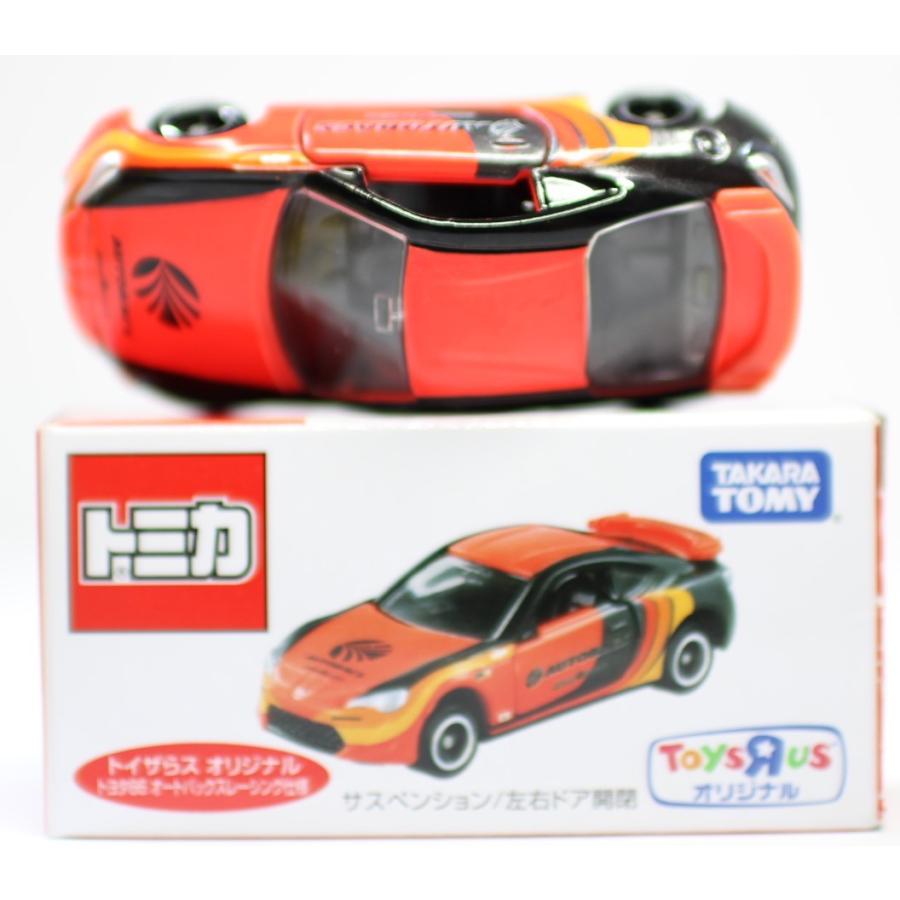 Used トミカ トイザらス オリジナル トヨタ 86 Arta オートバックスレーシング仕様 Mini Cars Yahoo ショッピング店 通販 Yahoo ショッピング