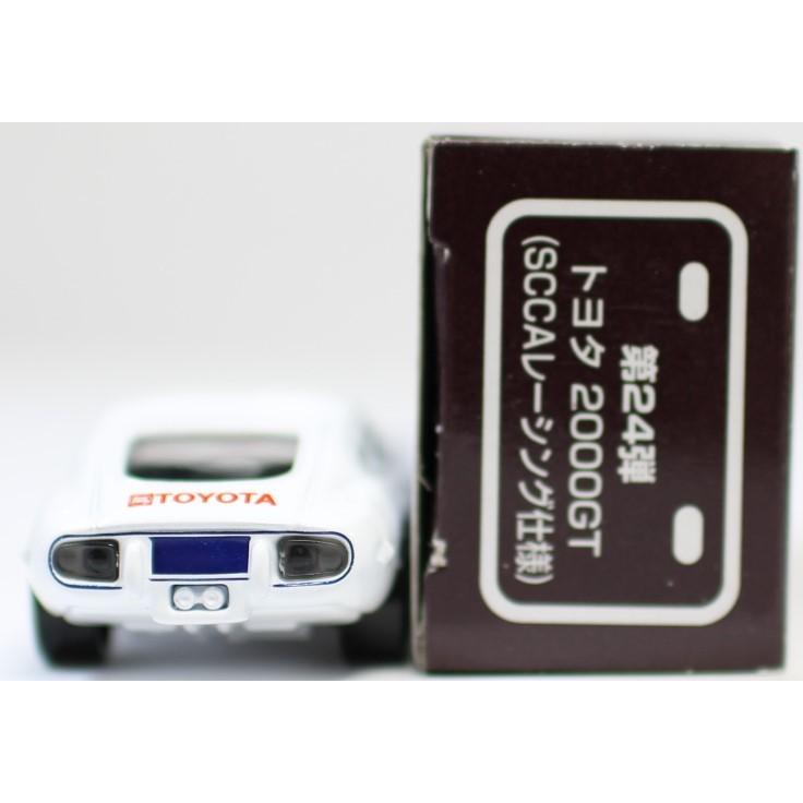 USED】トミカ AEON チューニングカーシリーズ 第24弾 トヨタ