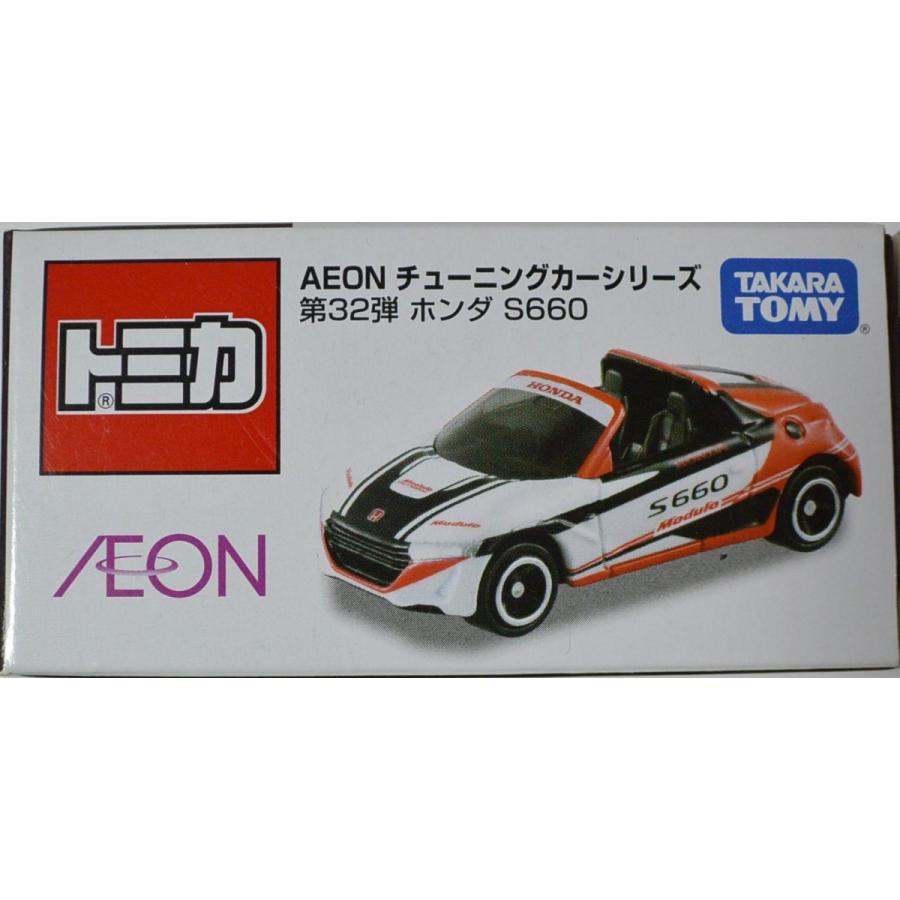トミカ イオン 限定 チューニングカーシリーズ 第32弾 ホンダ S660 Fgdgduu Mini Cars Yahoo ショッピング店 通販 Yahoo ショッピング