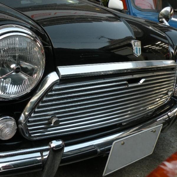 ローバーミニ/クラシックミニ アルミフロントナンバーステー : MINI