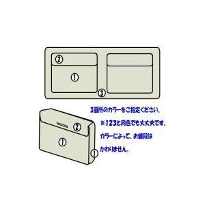 ローバーミニ　トランクバッグ 楽天市場】【送料無料】ローバーミニ/クラシックミニ トランクゲート