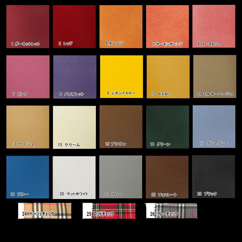 ローバーミニ/クラシックミニ トランクゲートバック (TYPE-2) : MINI