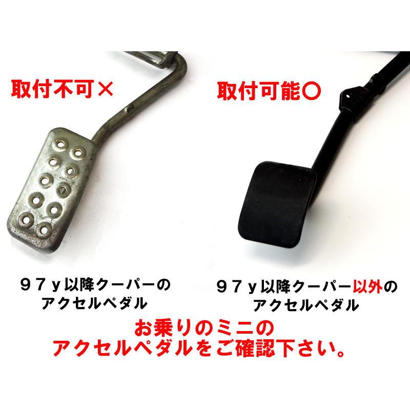 ローバーミニ クラシックミニ 1300cc A+ エンジン用 親メタル セット メタル （クランク/コンロッド/カム） | ローバーミニ・クラシックミニ