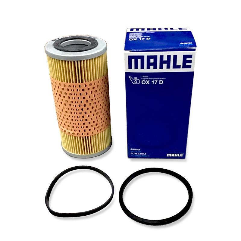 ローバーミニ/クラシックミニ MAHLE A/Tオイルフィルター : MINI DELTA