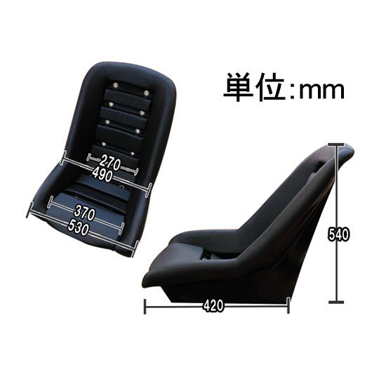 ローバーミニ/クラシックミニ MINI LOOK FRPバケットシート ワイド