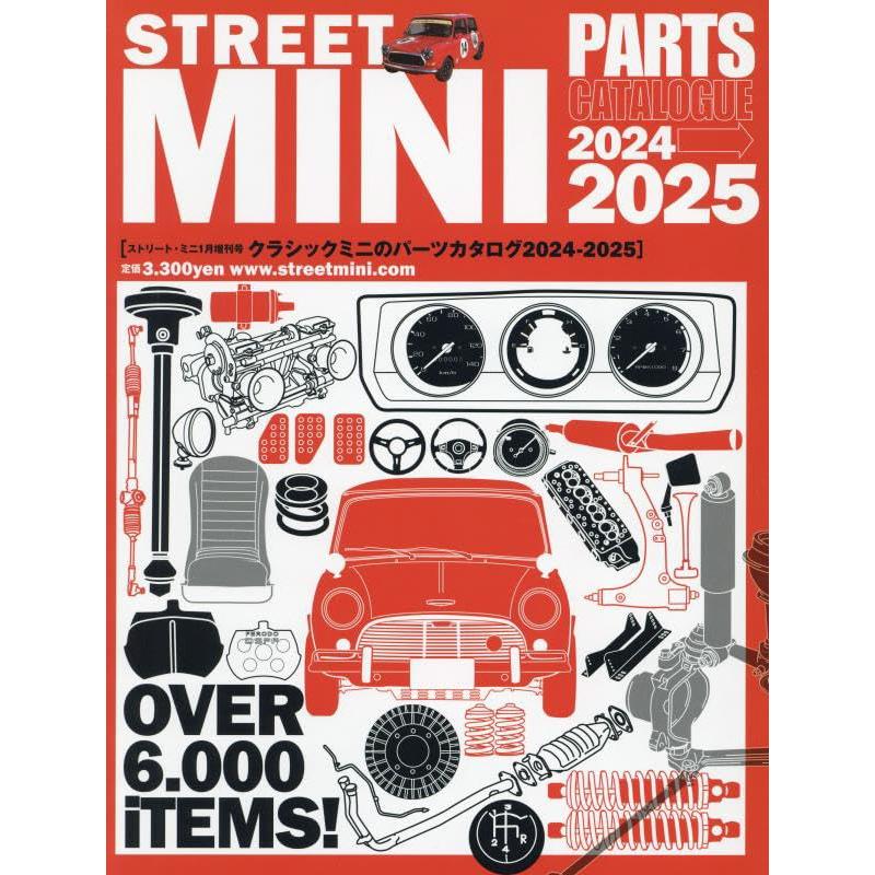 クラシック ローバー ミニ パーツ CLASSIC MINI パーツカタログ 20242025 to0445 MINI DELTA