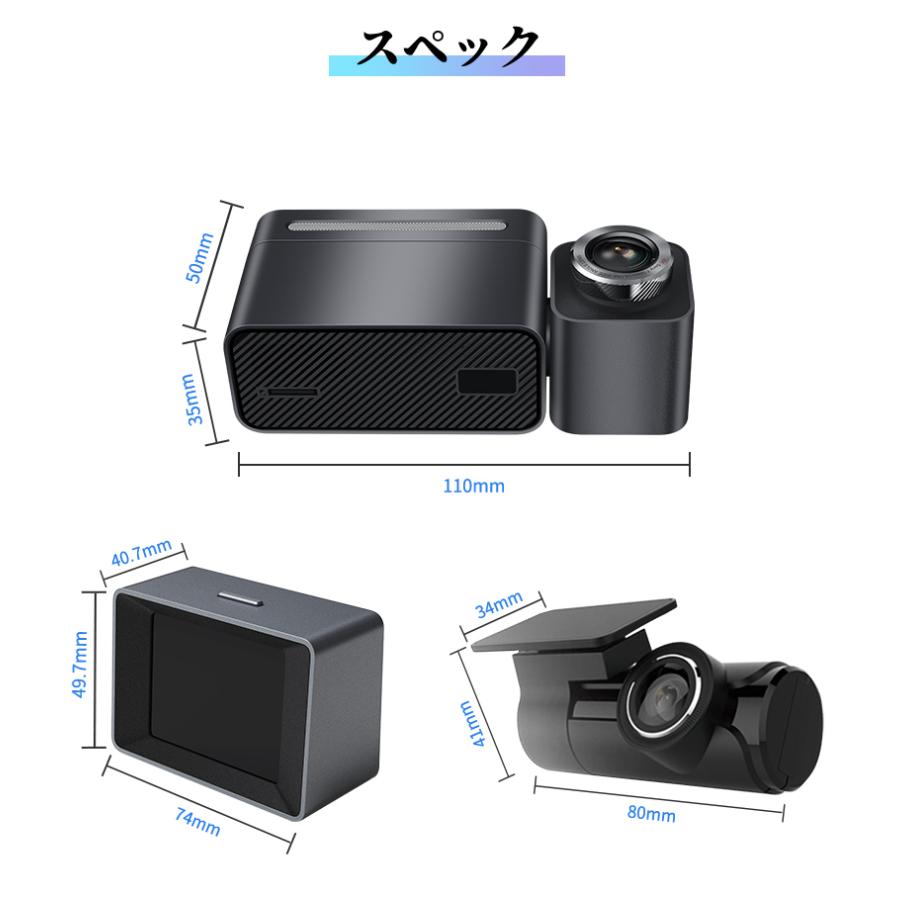 MINIEYE 2Pro ドライブレコーダー 前後カメラ 4K AI搭載 安全 MINIEYE 2Pro ドライブレコーダー 前後カメラ 4K AI搭載 安全