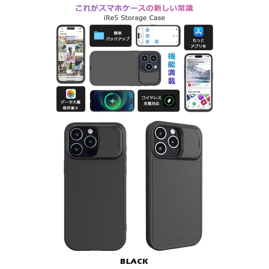 iPhone15 ケース iPhone16 MagSafe対応 スマホケース スマホ用