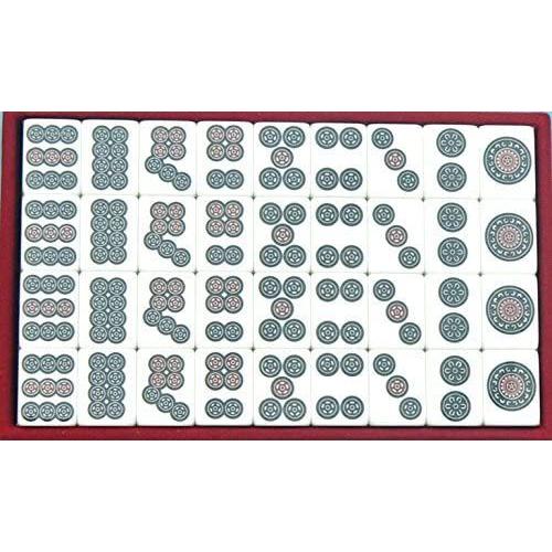 希少 麻雀牌 玄海 55 以上節約 Www Kmhsystems Com