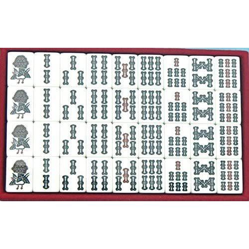 希少 麻雀牌 玄海 55 以上節約 Www Kmhsystems Com