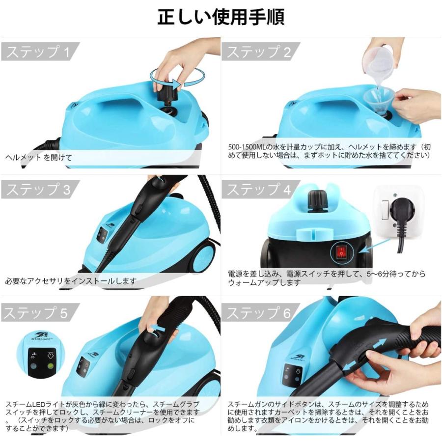 即納最大半額 最新デザイン 水タンクスチームクリーナー Mlmlant 高圧蒸気清潔機 高温洗浄 ハンディ 点セット屋内および屋外用 コンパクト 軽量 海外正規品 Zoetalentsolutions Com