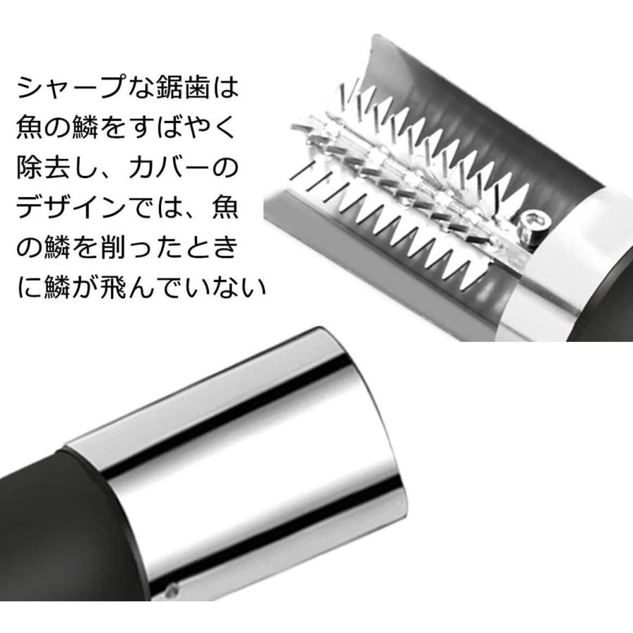 代引不可 Hanchen 全能型電動うろこ取り 鱗発散防止 平歯刃 大魚鱗刃 通用刃付 キッチン料理ツール ポータブル 水洗い ホーム用 お店用 オープニング大放出セール Zoetalentsolutions Com