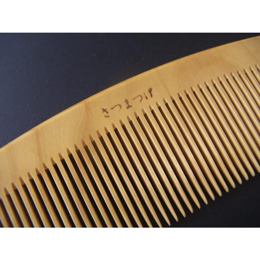送料込 高級 薩摩本つげ とき櫛 5 5寸 並歯 約65 70本 50 Off City Com Fr