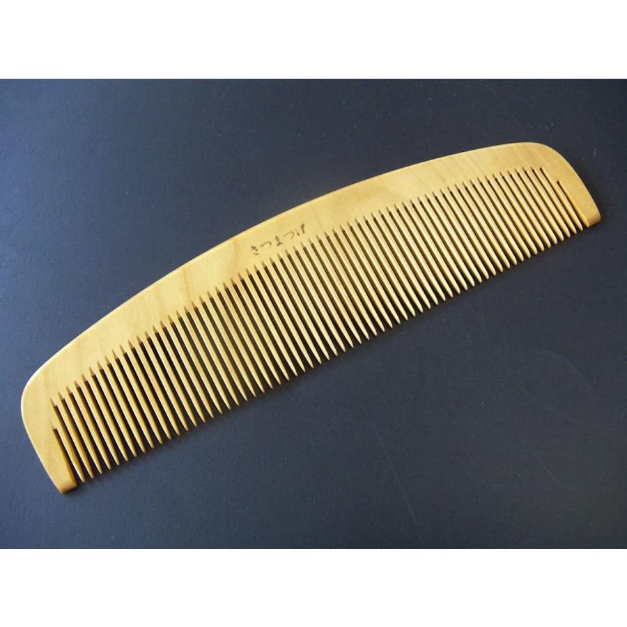 送料込 高級 薩摩本つげ とき櫛 5 5寸 並歯 約65 70本 50 Off City Com Fr
