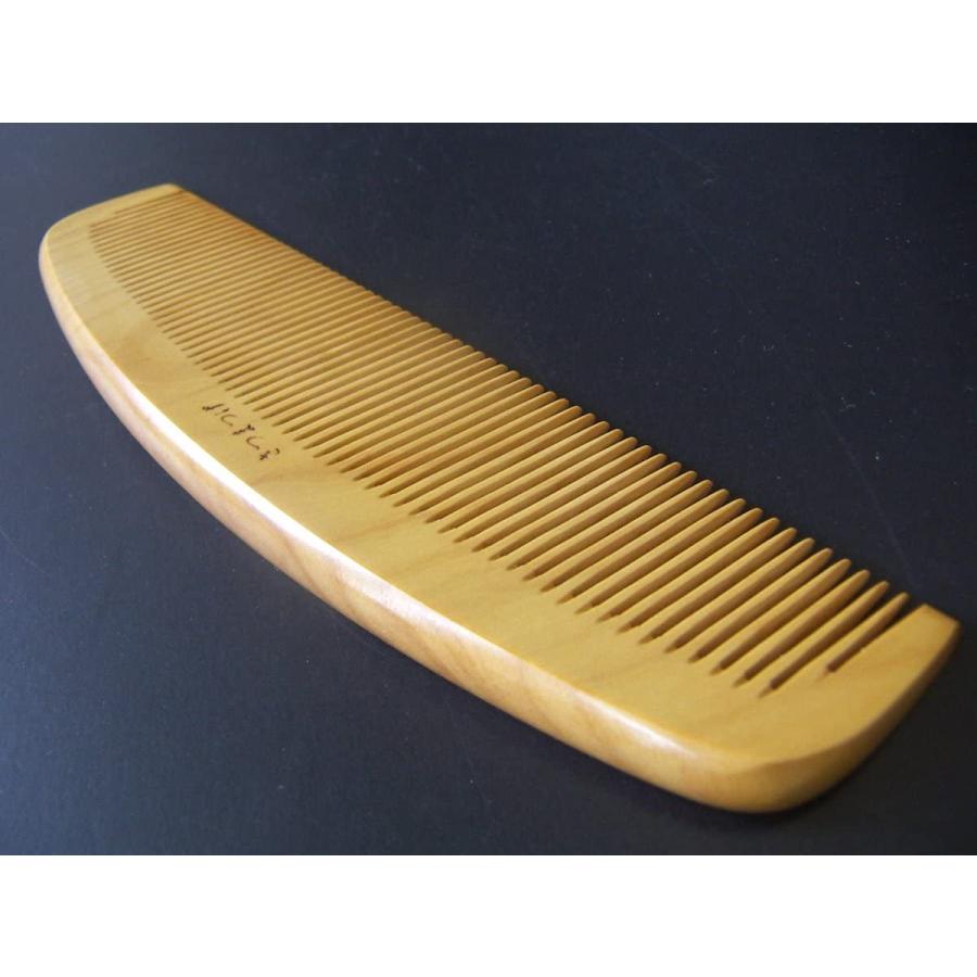 送料込 高級 薩摩本つげ とき櫛 5 5寸 並歯 約65 70本 50 Off City Com Fr