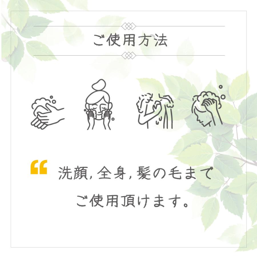 オリーブ 無添加石鹸 110g 敏感肌 乾燥肌 赤ちゃんでも使える アトピー ニキビ 洗顔 全身 洗髪 オーガニック 天然素材 手作り 固形石鹸 オリーブ石鹸 Olivesoap18 ミニマルエコライフmel 通販 Yahoo ショッピング
